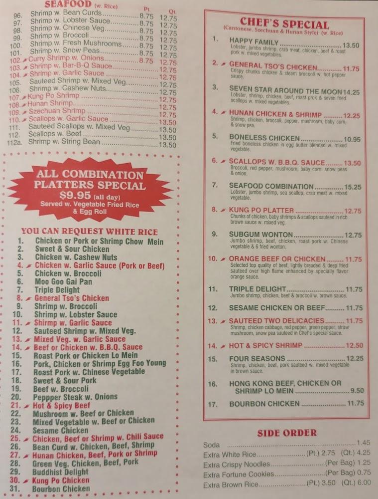 China King Menu image 2